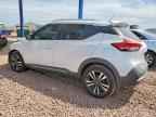 2020 NISSAN KICKS
