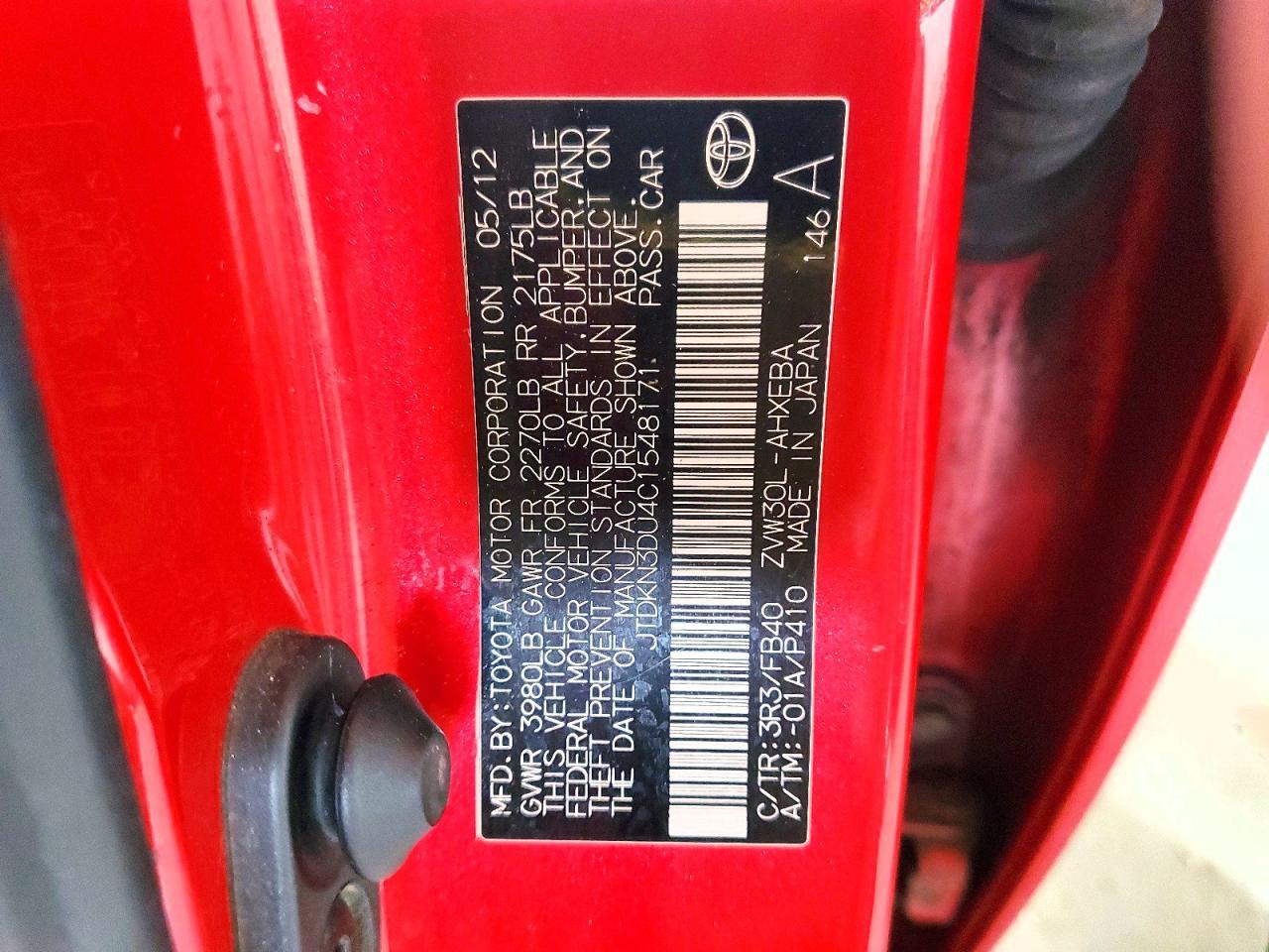 2012 TOYOTA PRIUS