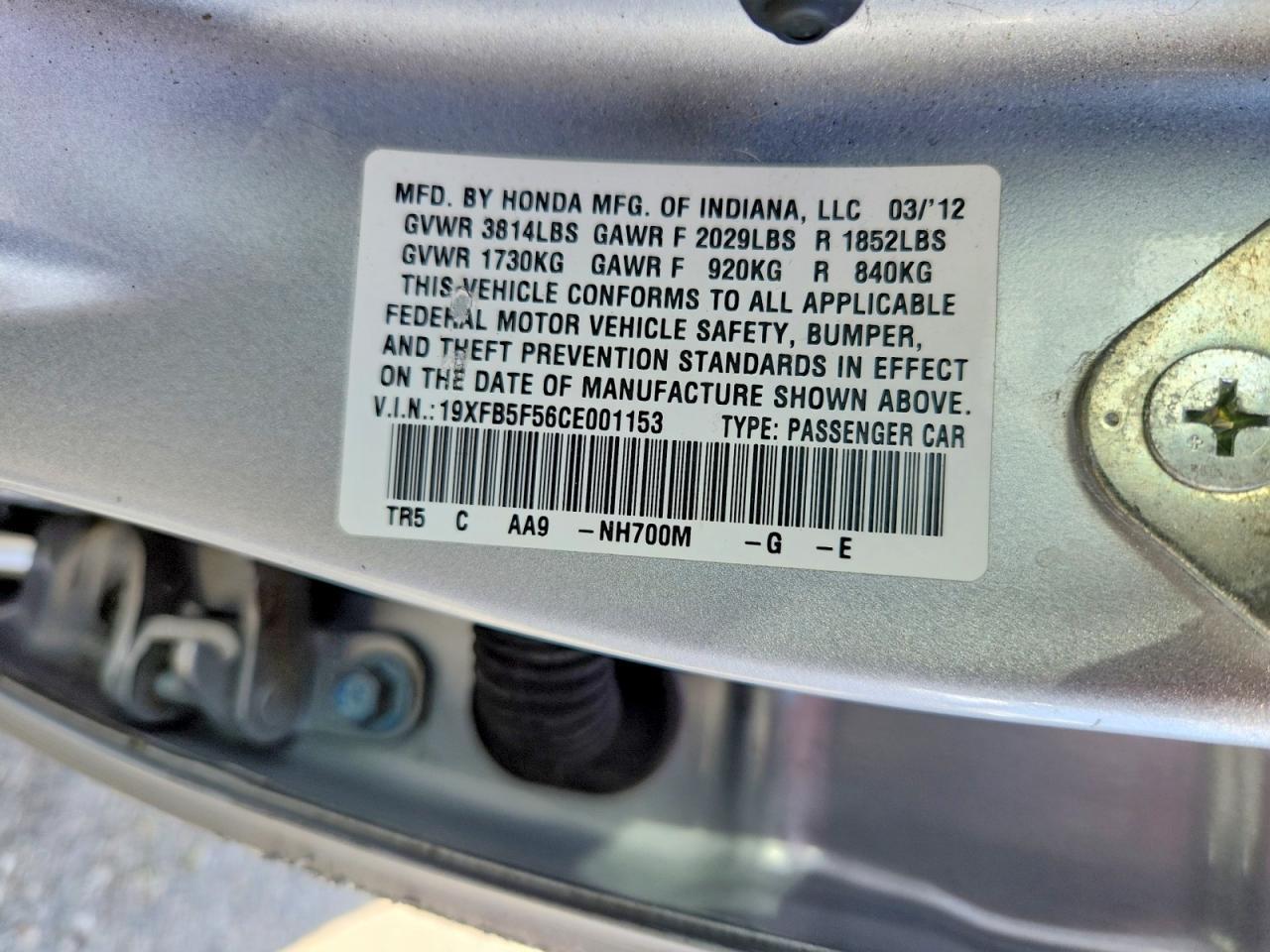 2012 HONDA CIVIC