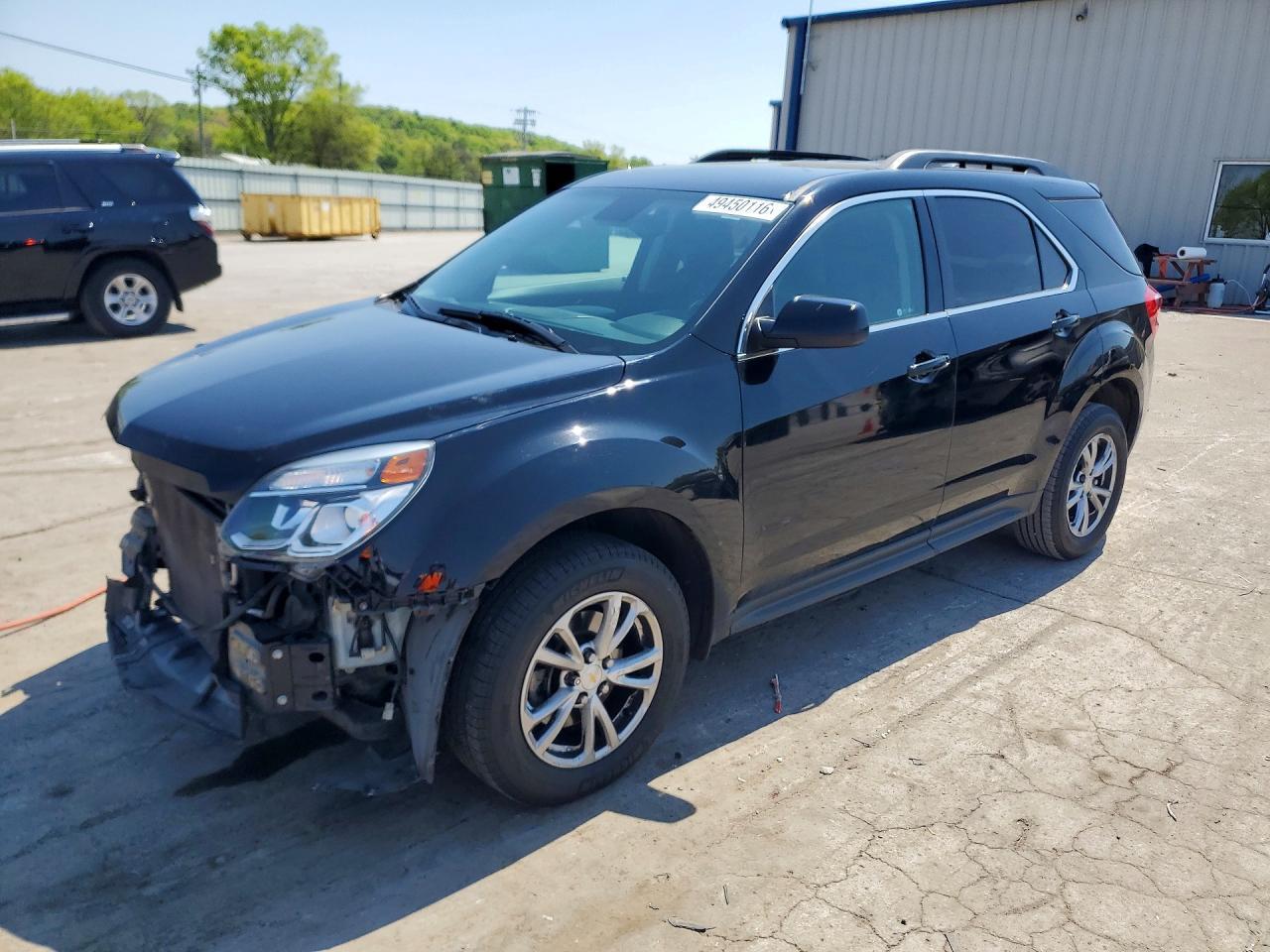 2017 CHEVROLET EQUINOX