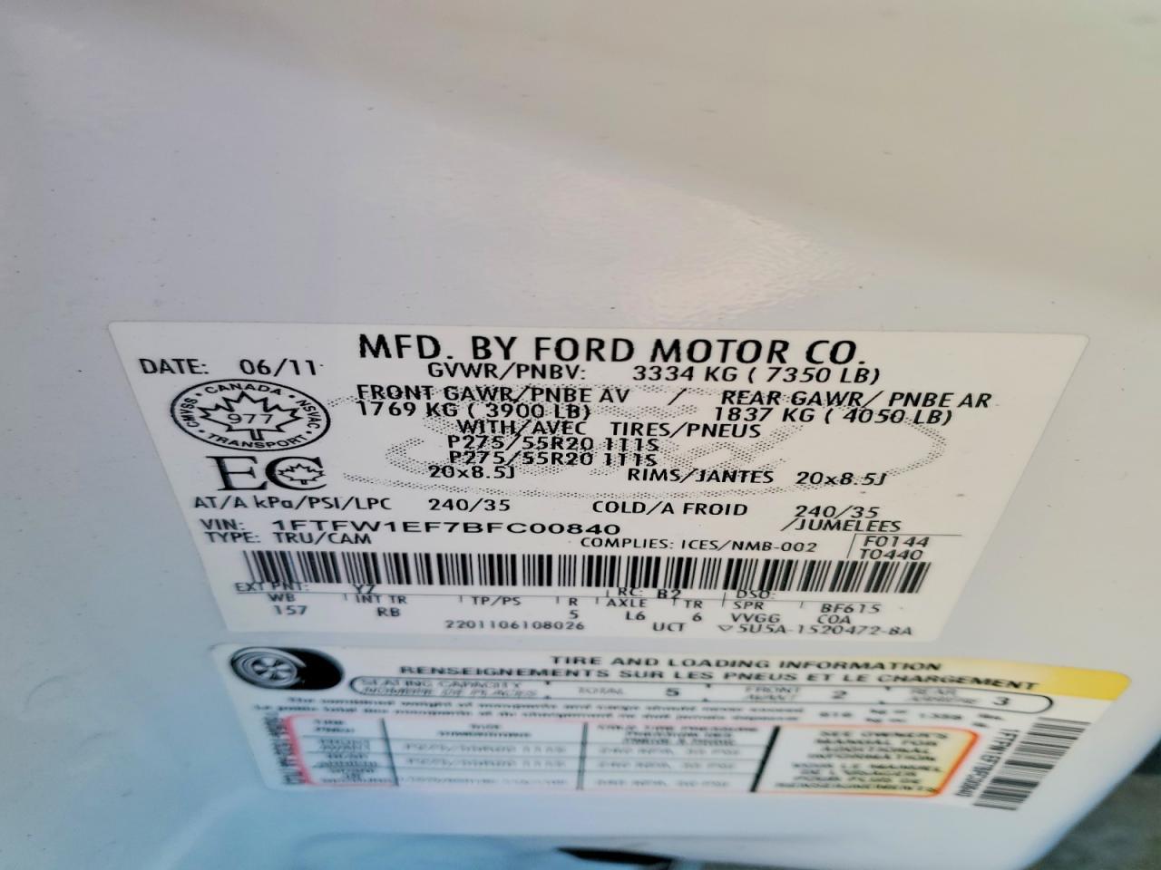 2011 FORD F-150 Lightning