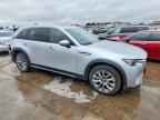 2025 MAZDA CX-90