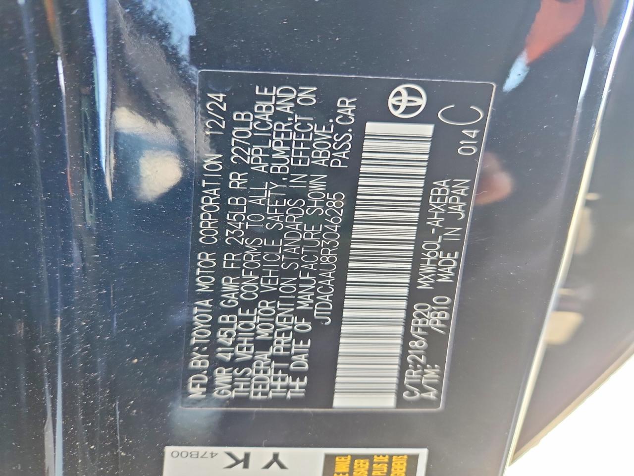 2024 TOYOTA PRIUS