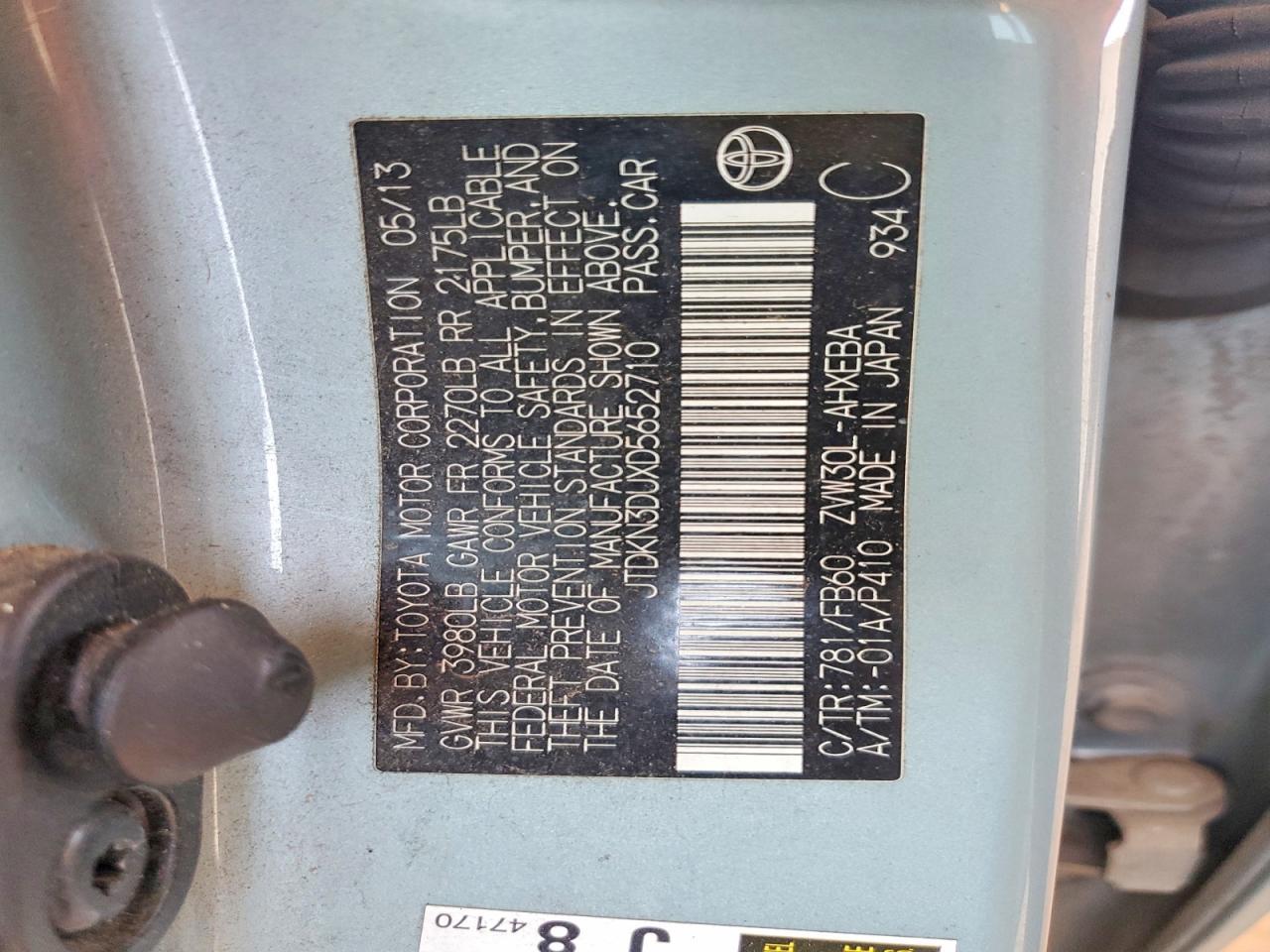2013 TOYOTA PRIUS