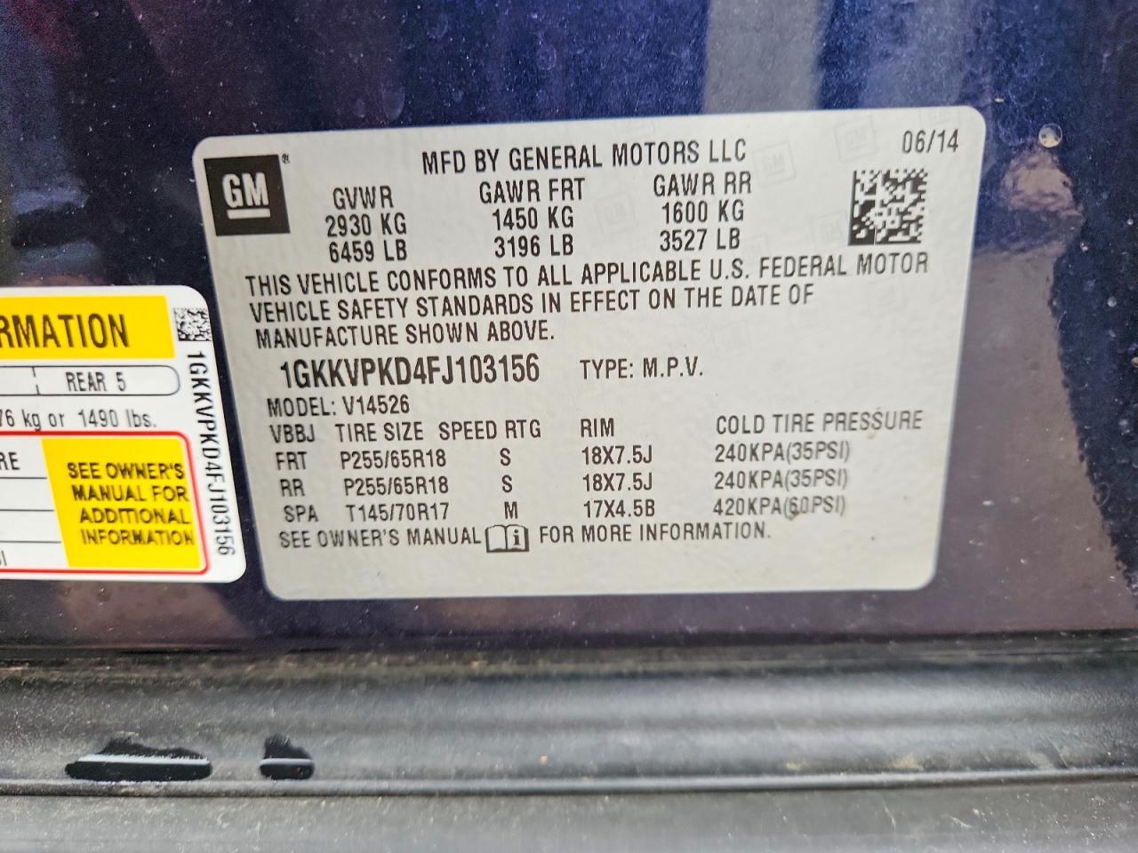 2015 GMC ACADIA