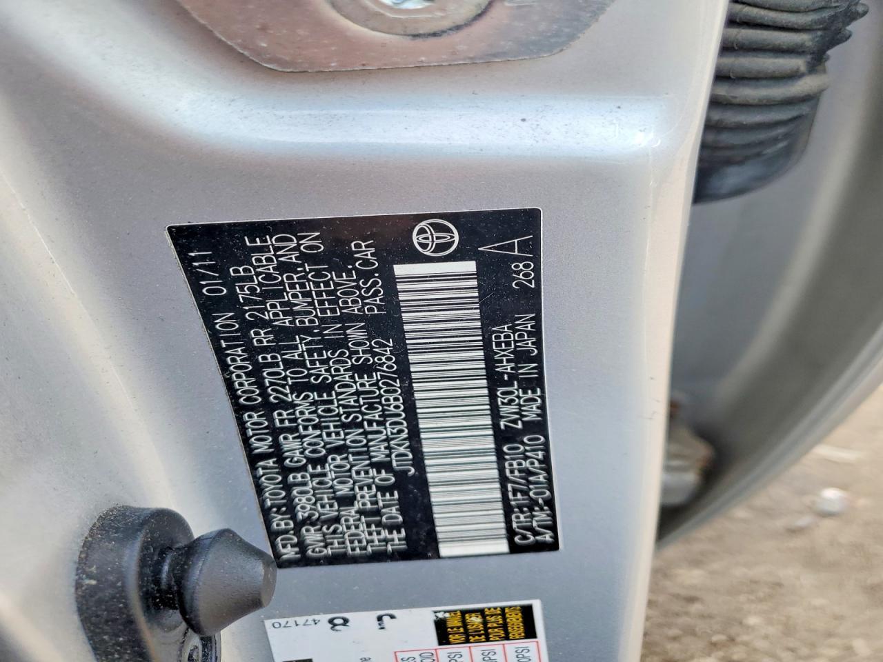 2011 TOYOTA PRIUS