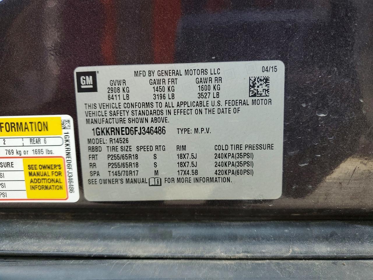 2015 GMC ACADIA