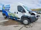 2019 RAM ProMaster 2500