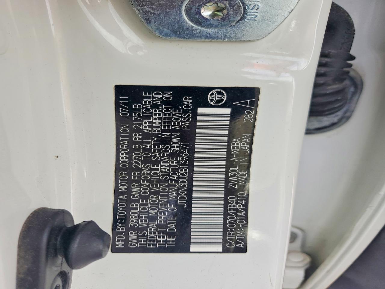 2011 TOYOTA PRIUS
