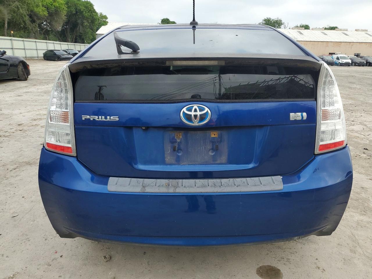 2011 TOYOTA PRIUS