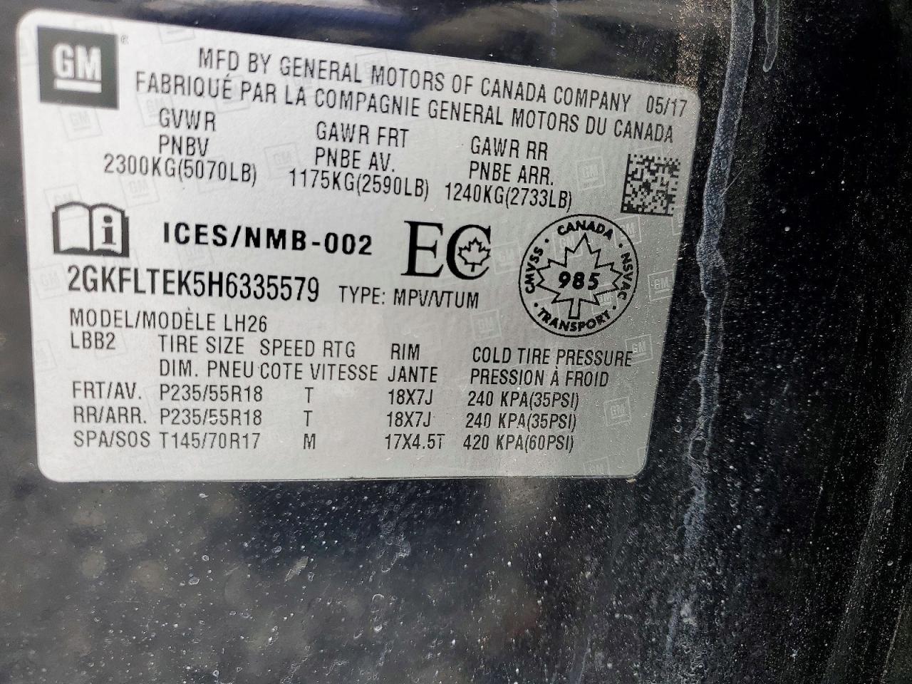 2017 GMC Terrain