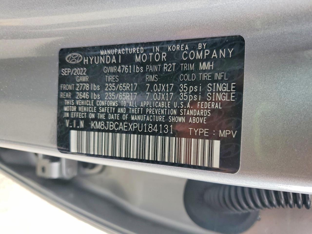 2023 HYUNDAI TUCSON