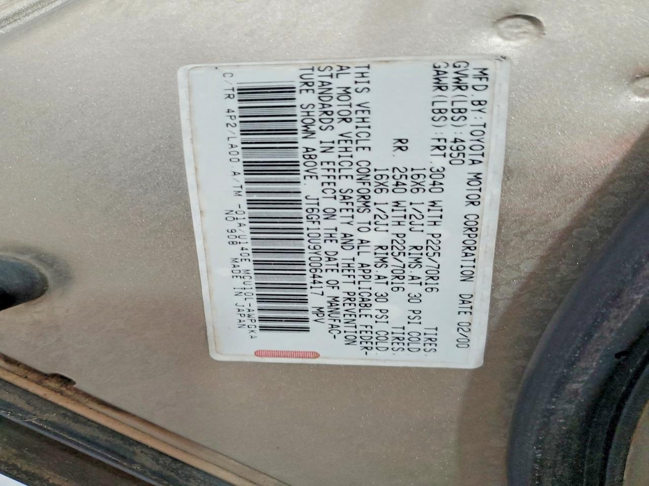 2000 LEXUS Rx 300