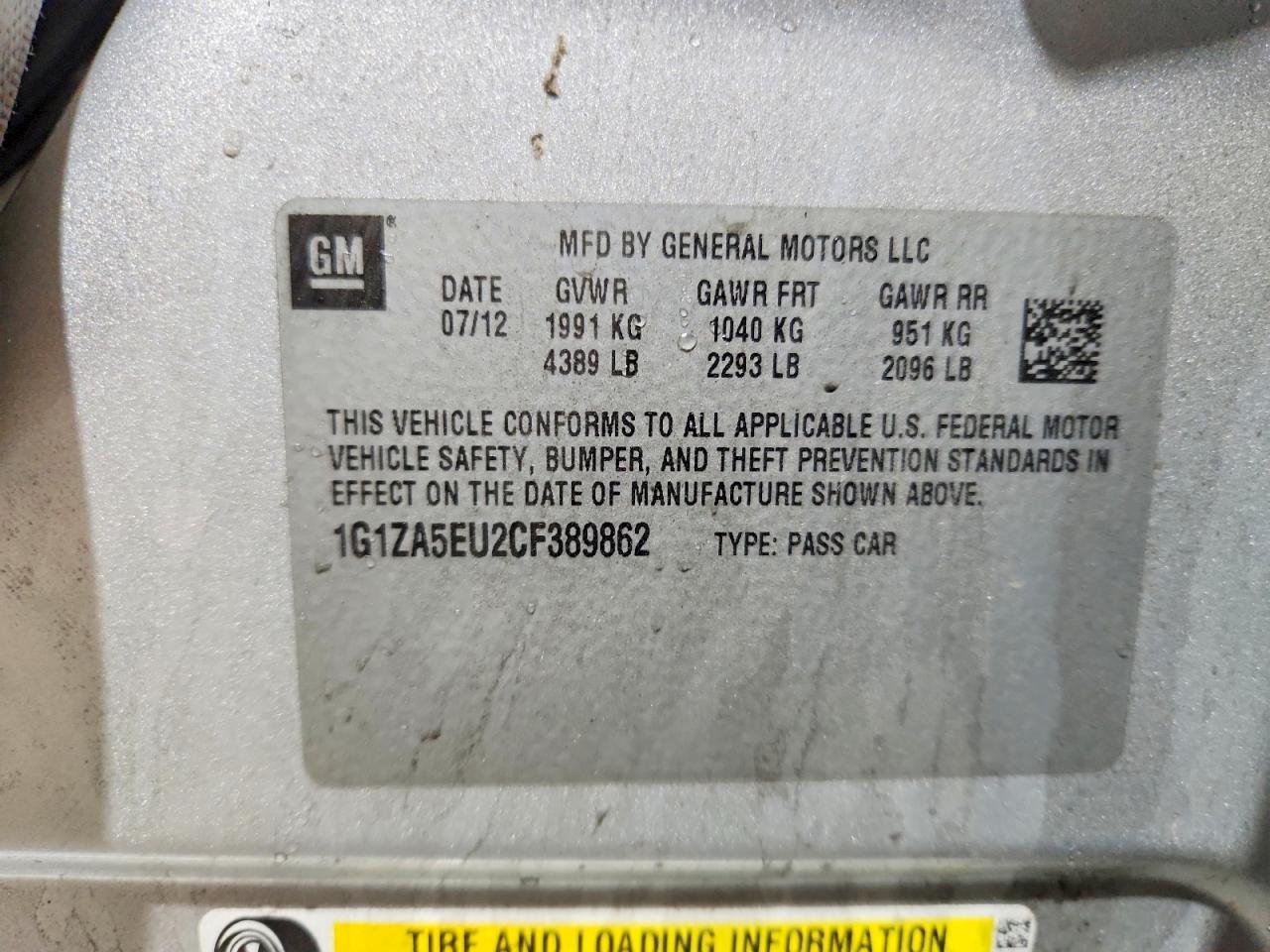 2012 CHEVROLET MALIBU