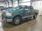 2007 FORD F-150 Lightning