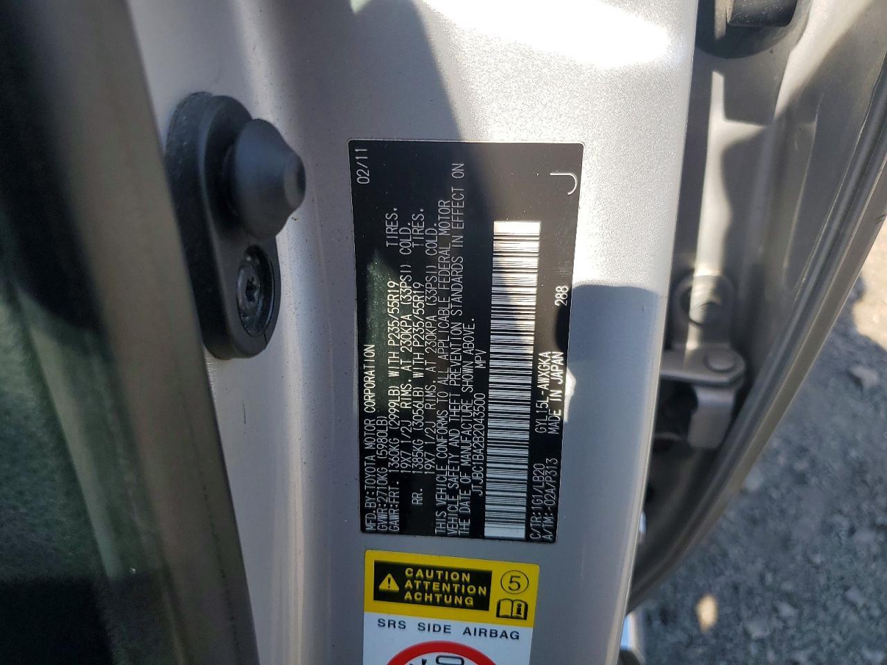 2011 LEXUS RX 450H