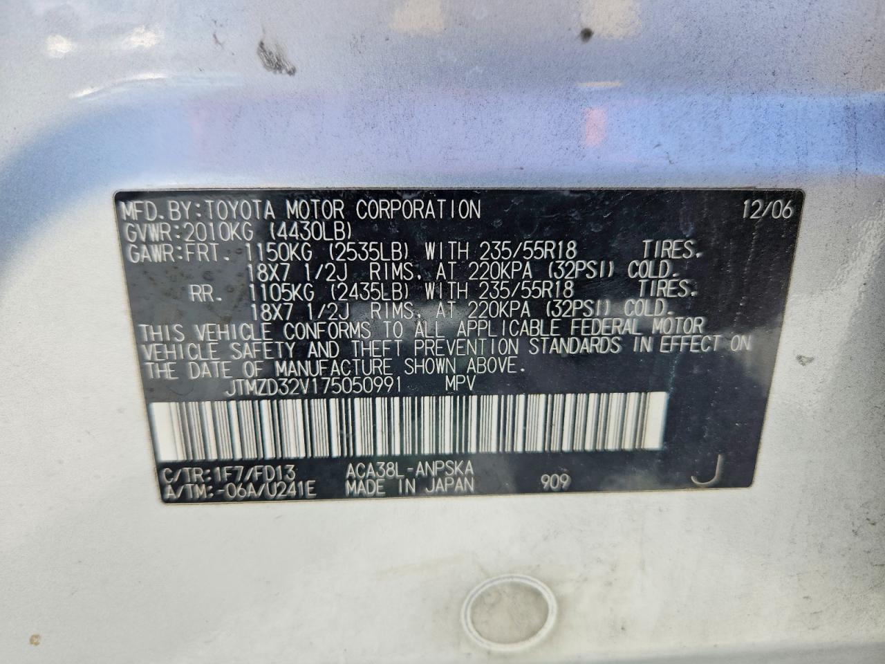 2007 TOYOTA RAV4