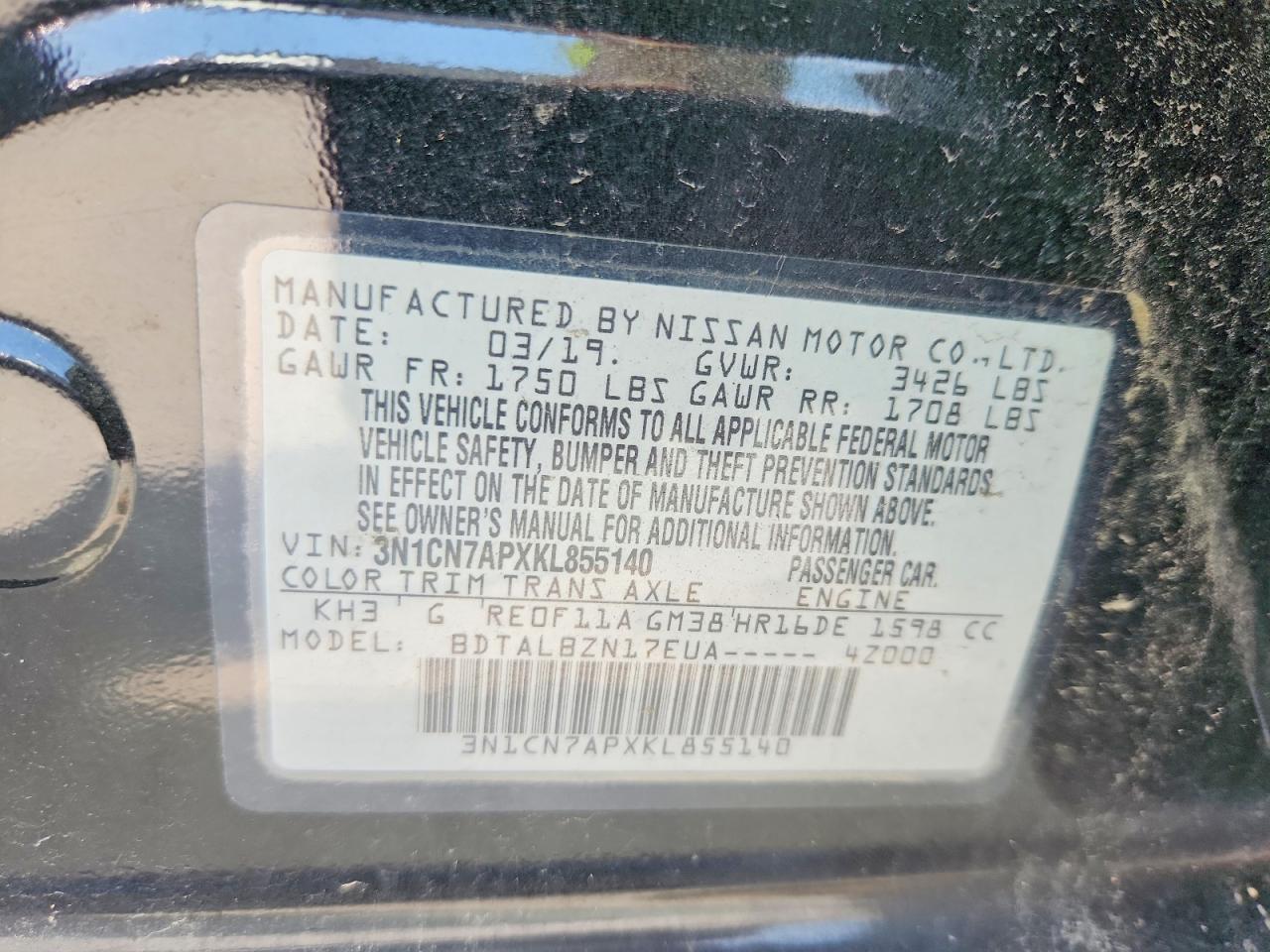2019 NISSAN VERSA