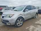 2012 ACURA MDX