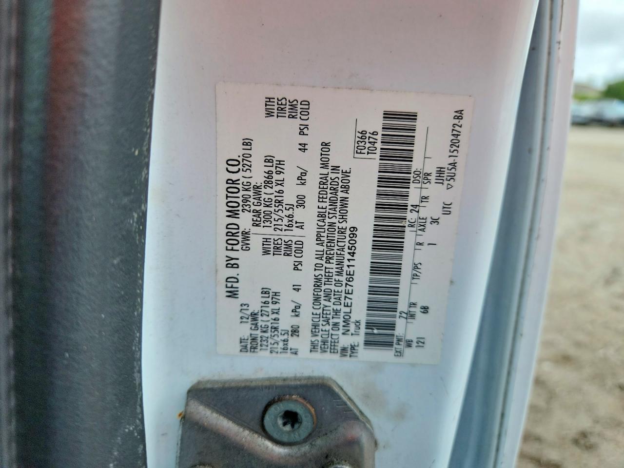 2014 FORD TRANSIT CONNECT