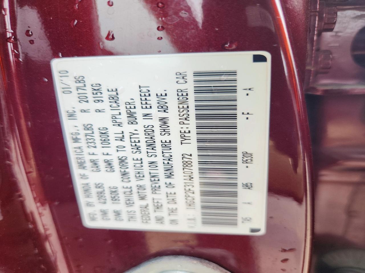 2010 HONDA ACCORD