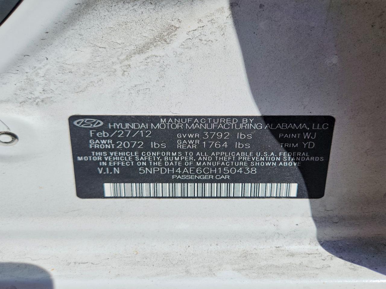 2012 HYUNDAI ELANTRA
