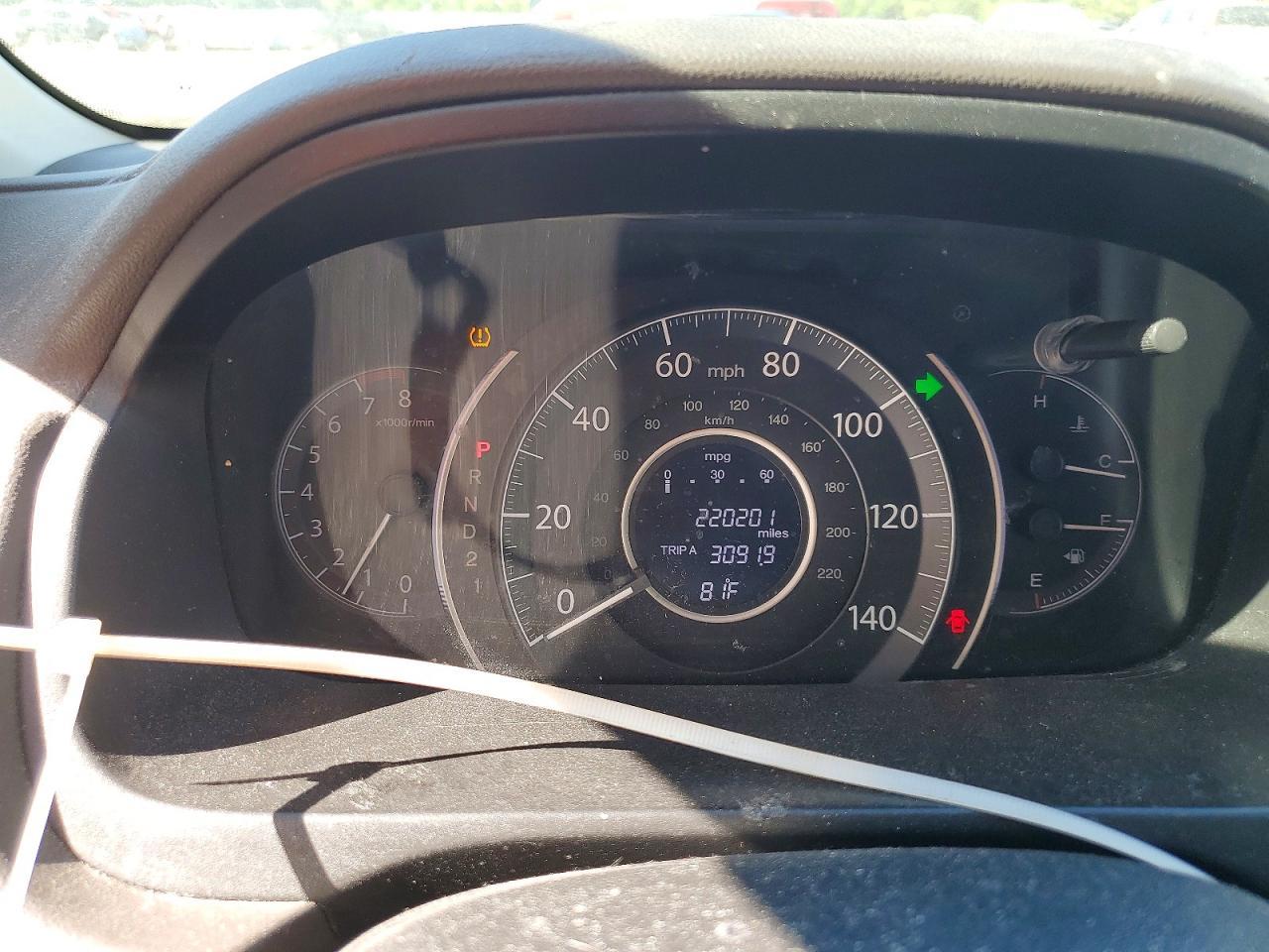 2012 HONDA CR-V
