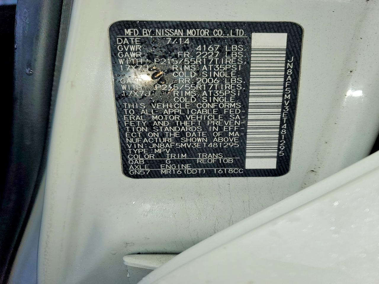 2014 NISSAN Juke