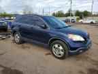 2007 HONDA CR-V