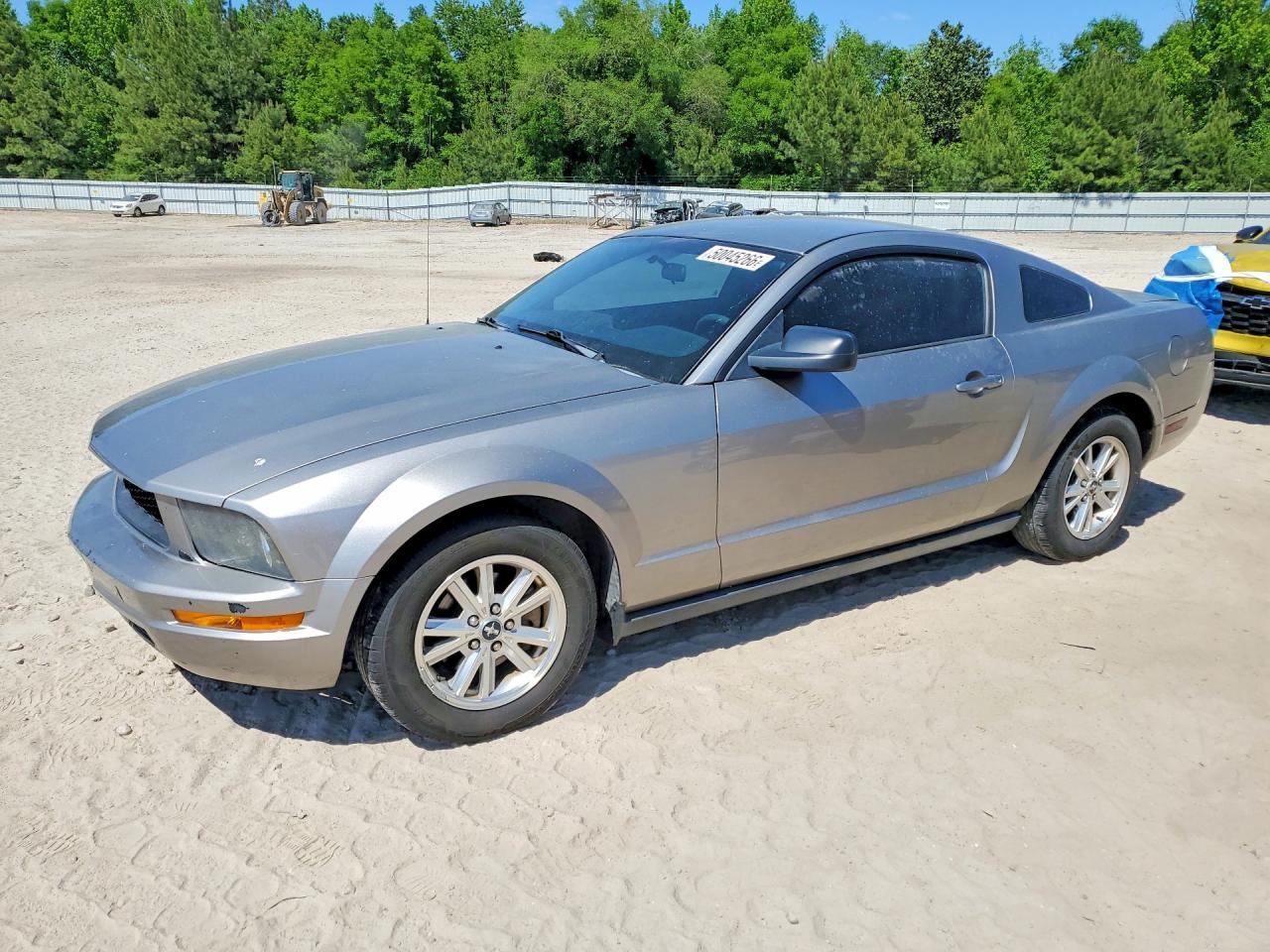 2008 FORD MUSTANG