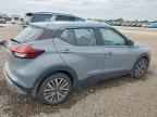 2023 NISSAN KICKS