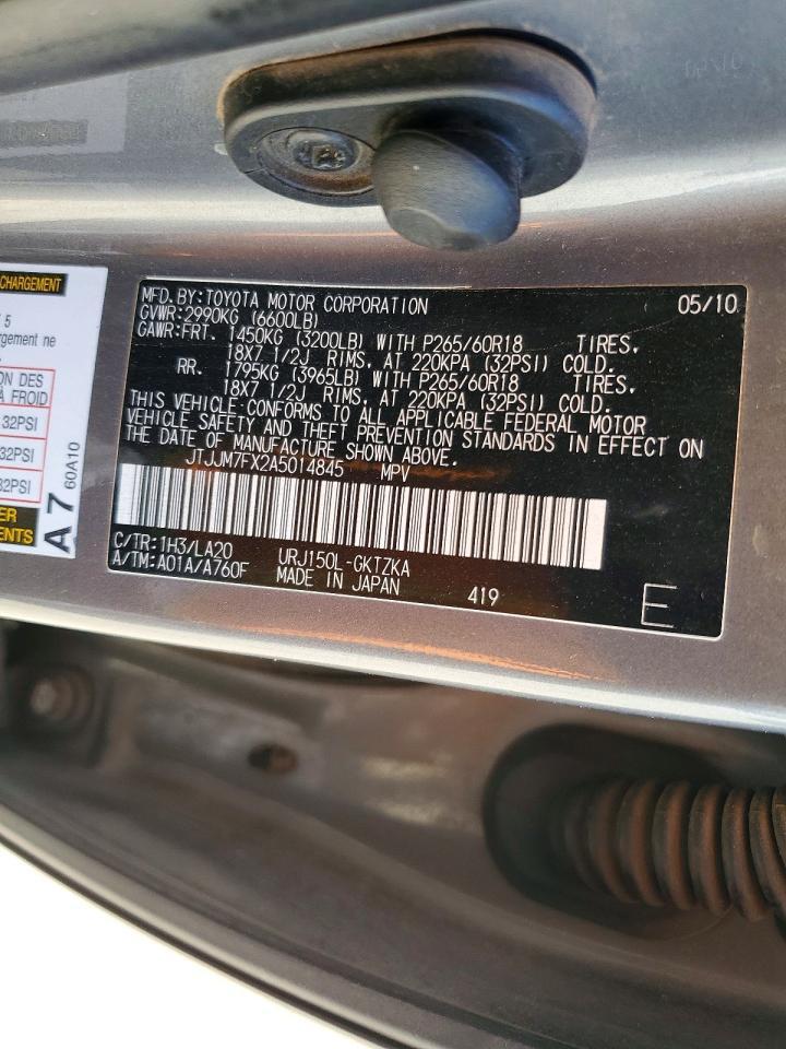 2010 LEXUS GX 460