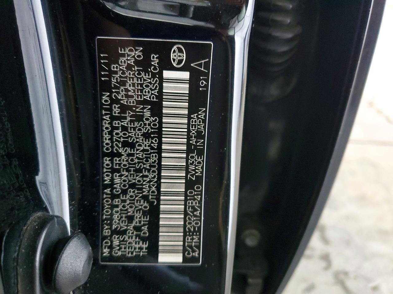 2011 TOYOTA PRIUS