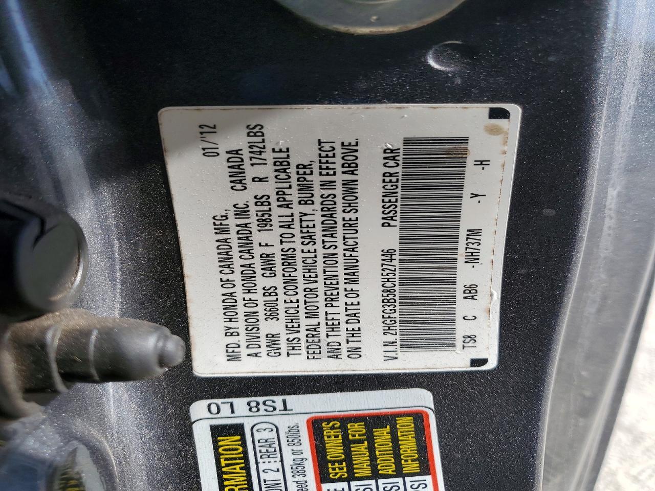 2012 HONDA CIVIC