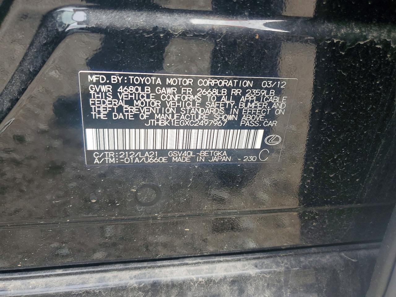 2012 LEXUS ES 350