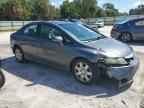 2011 HONDA CIVIC
