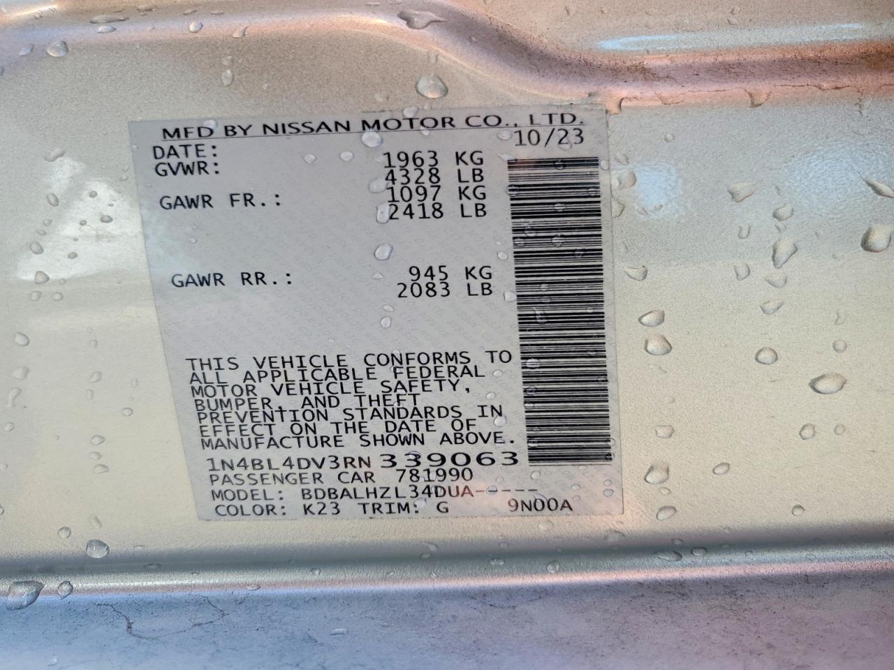 2024 NISSAN ALTIMA