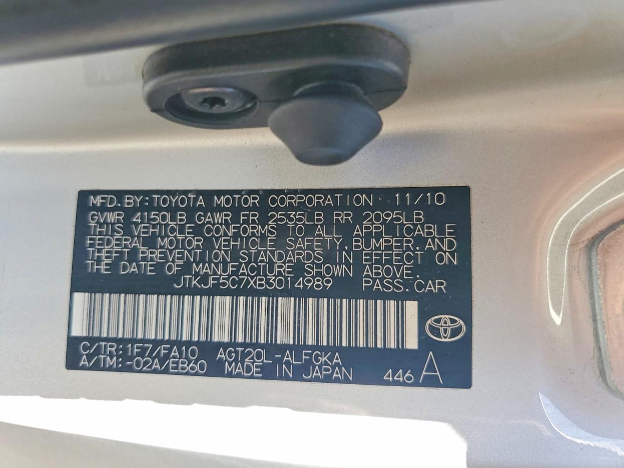 2011 SCION TC