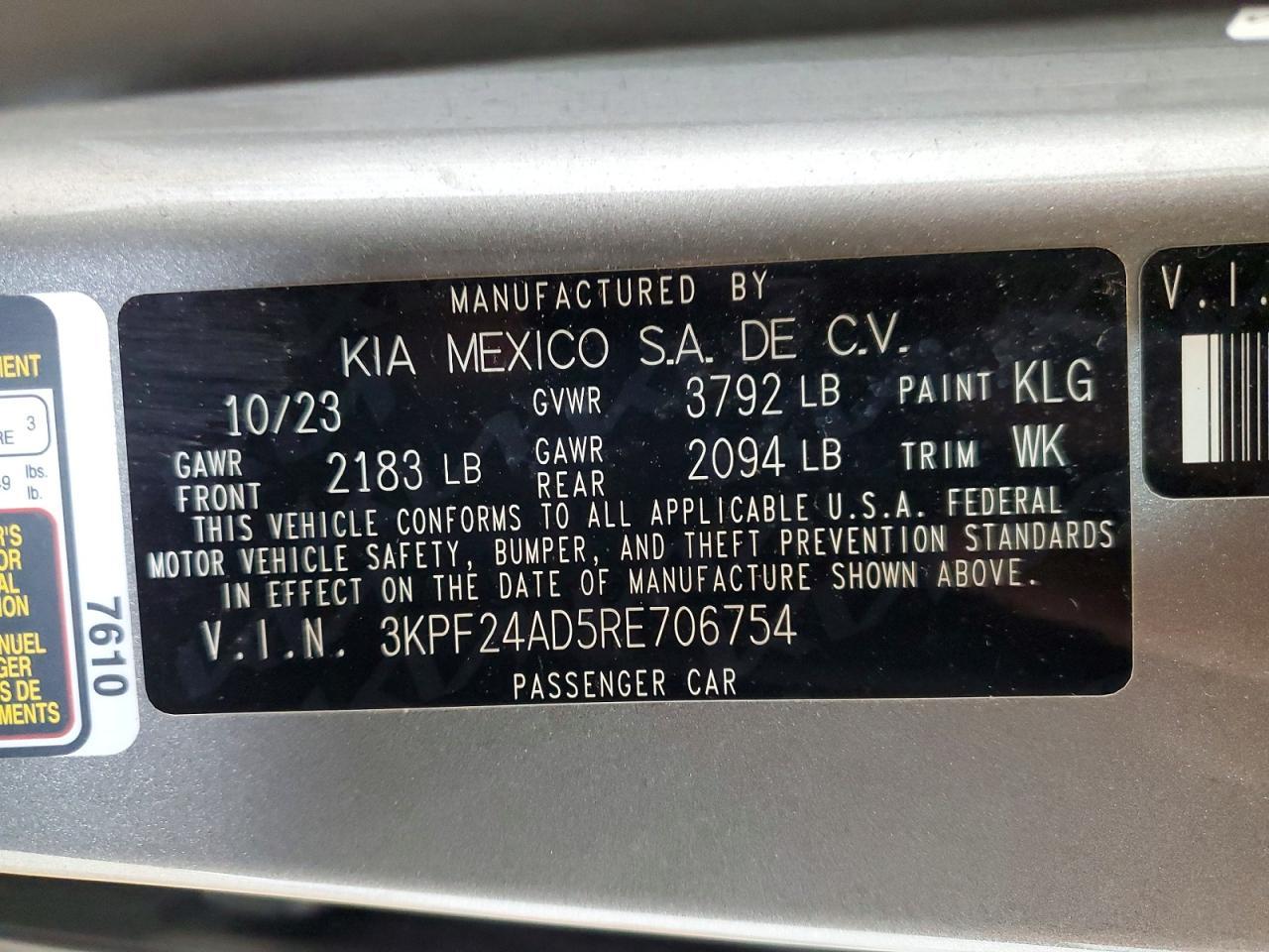 2024 KIA FORTE