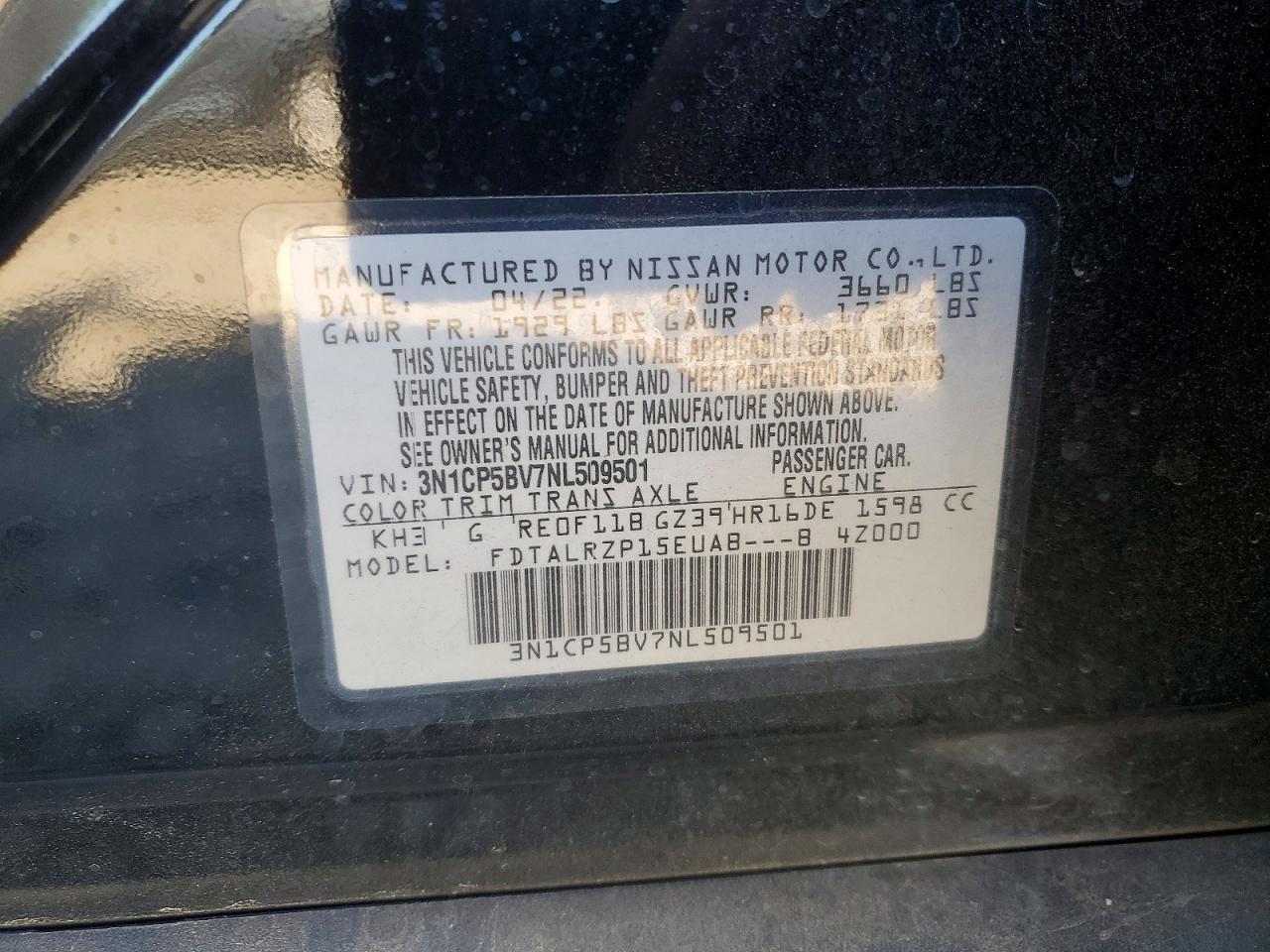 2022 NISSAN KICKS
