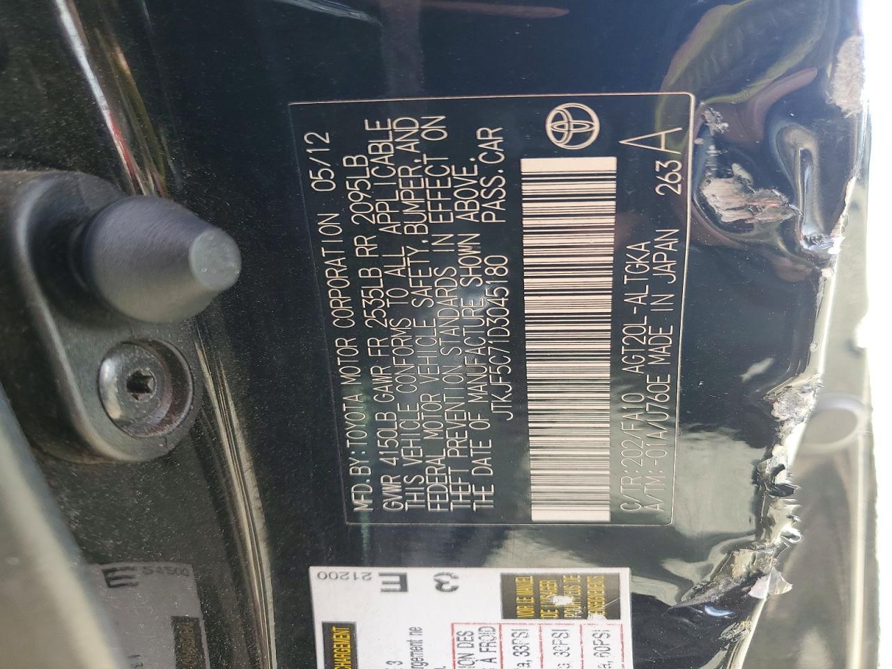 2013 SCION TC