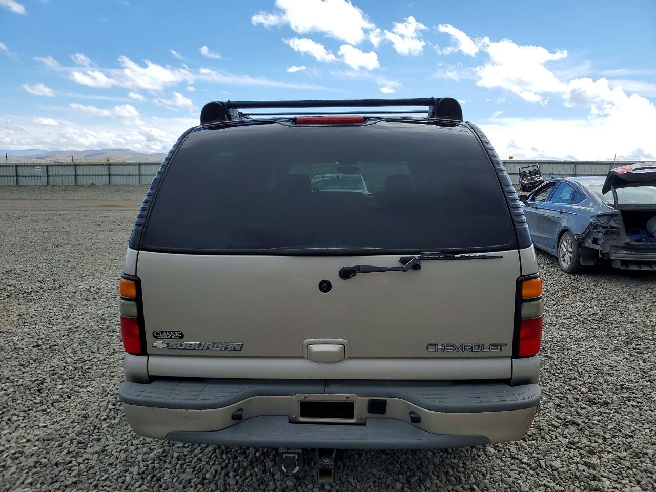 2005 CHEVROLET Suburban