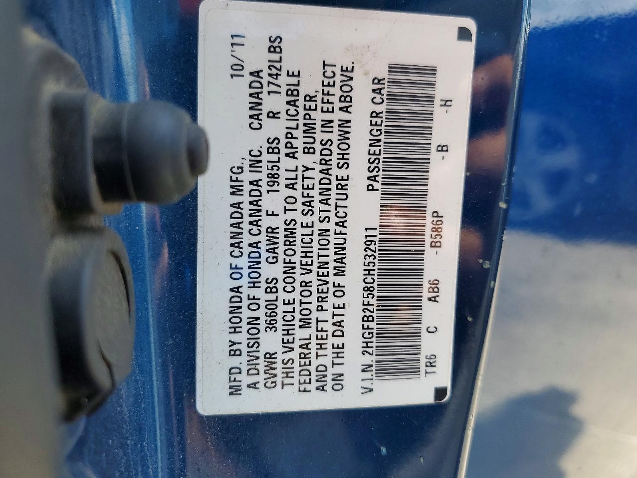 2012 HONDA CIVIC