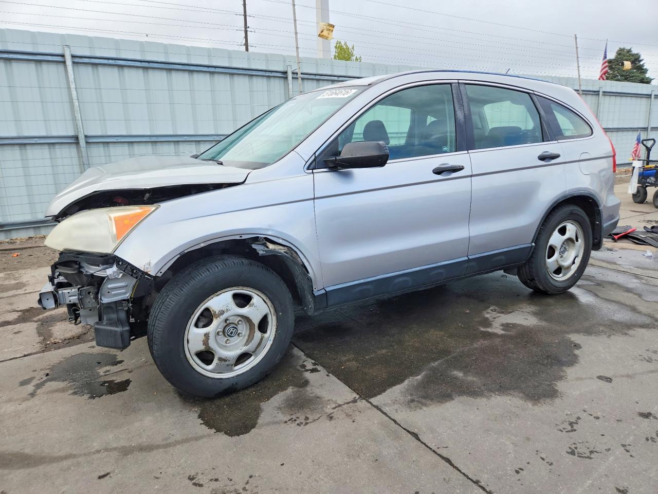 2008 HONDA CR-V
