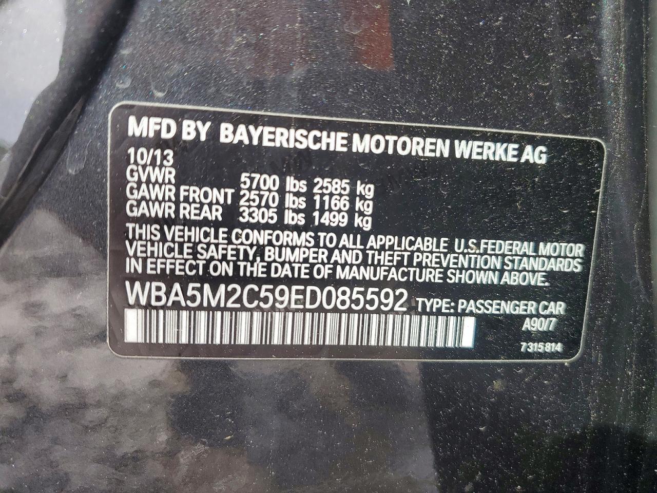 2014 BMW 5 series