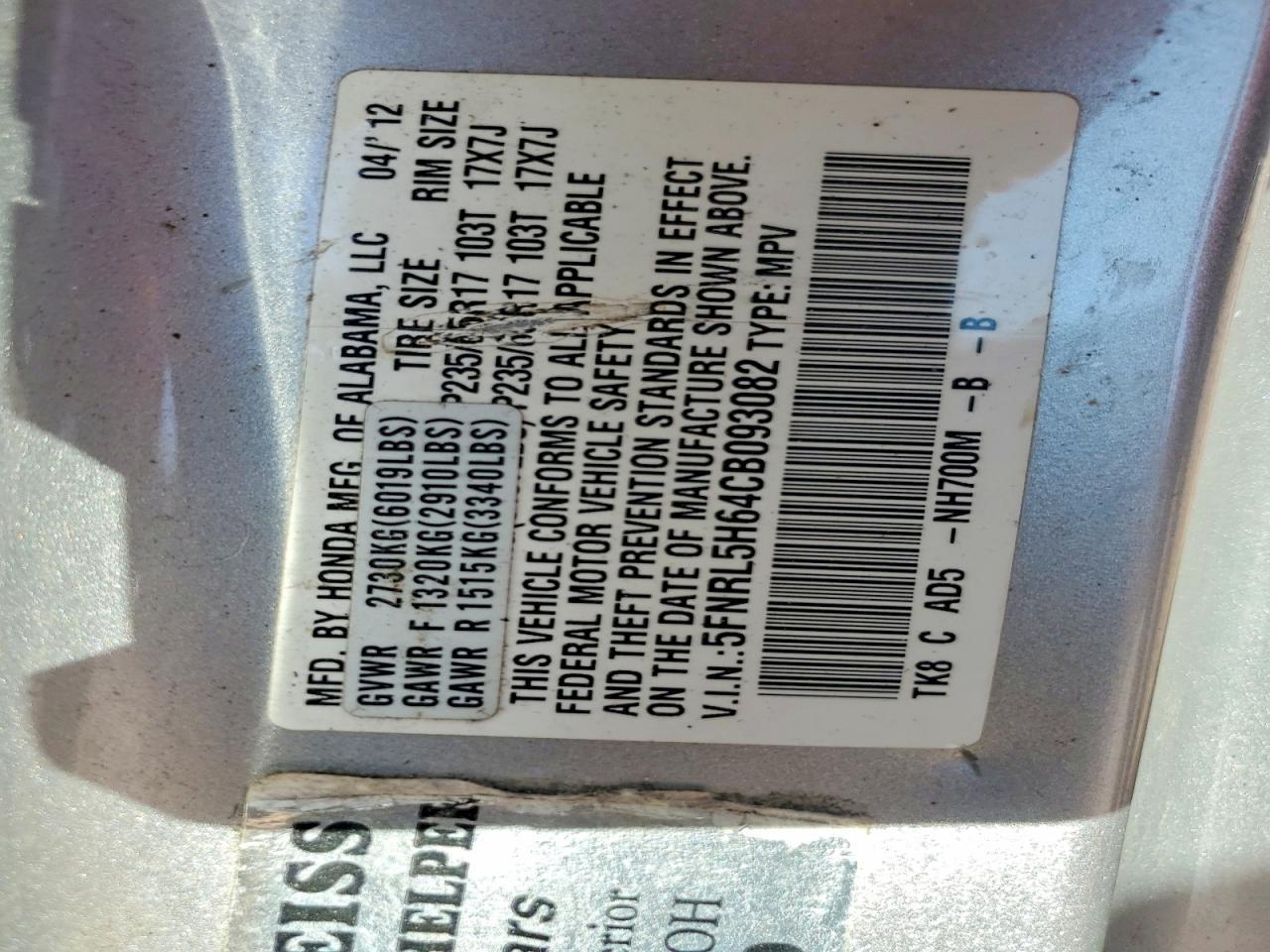 2012 HONDA ODYSSEY