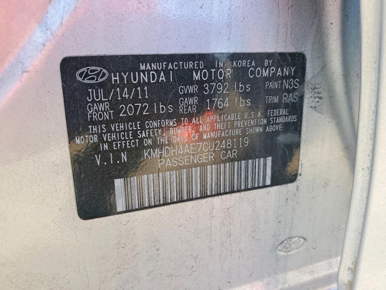 2012 HYUNDAI ELANTRA
