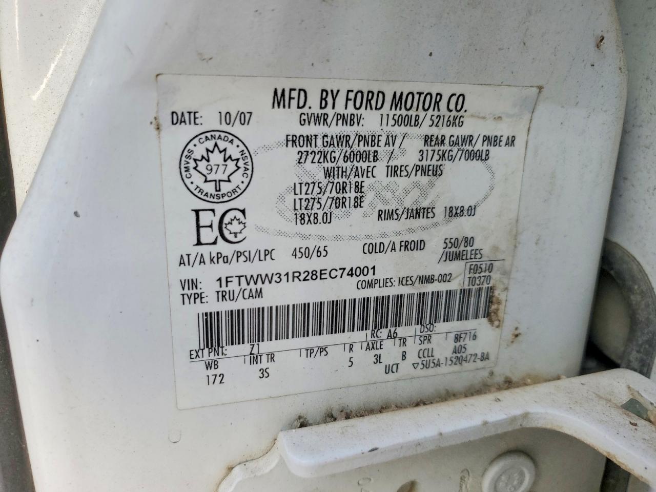 2008 FORD F-350
