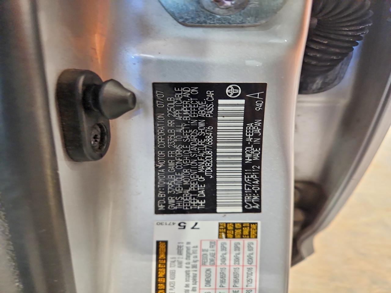 2007 TOYOTA PRIUS