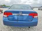 2011 HONDA CIVIC